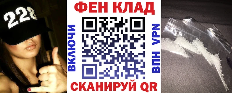 Амфетамин 98% Нижневартовск
