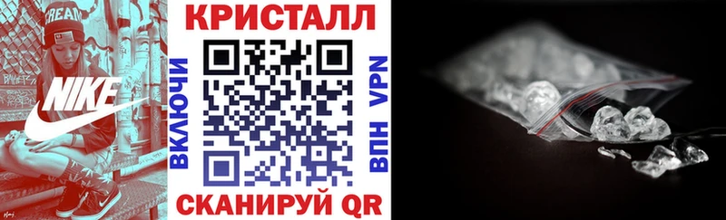 АМФ Premium  мега ссылки  Нижневартовск  наркошоп 