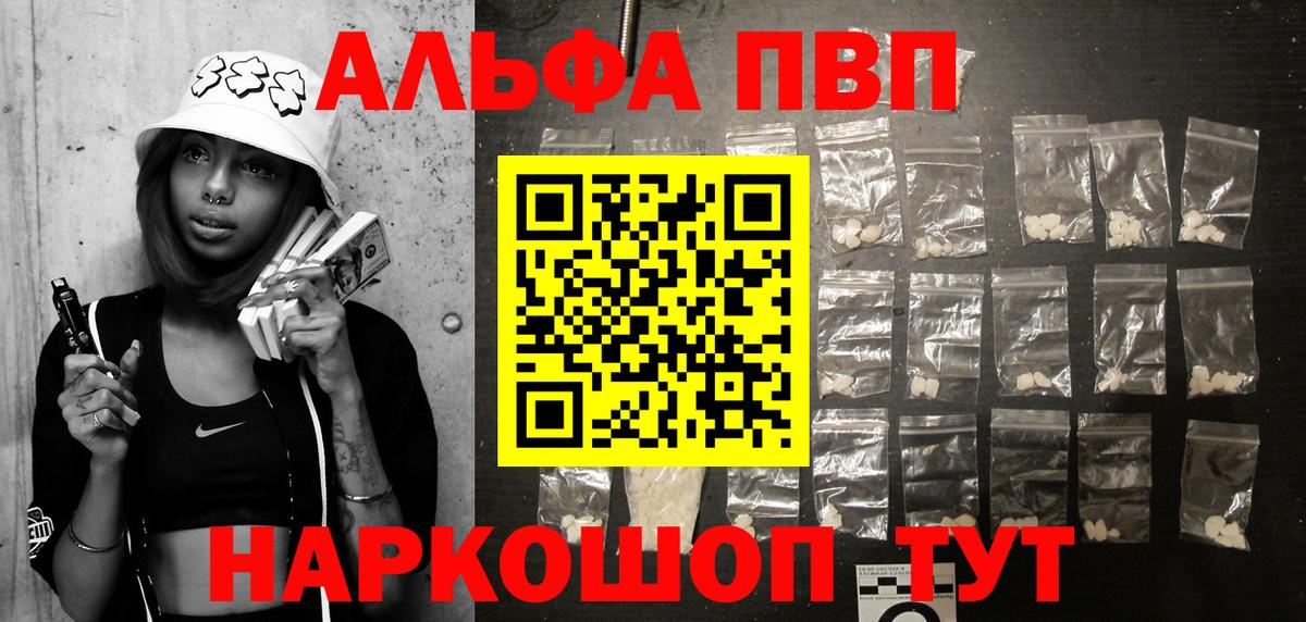 A PVP СК Нижневартовск