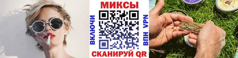 БУТИРАТ жидкий экстази  Нижневартовск 