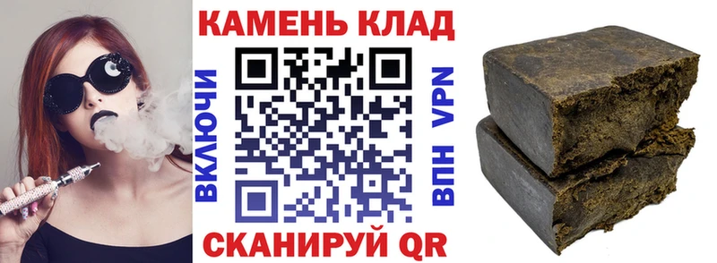 купить наркотик  kraken как войти  ГАШ 40% ТГК  Нижневартовск 
