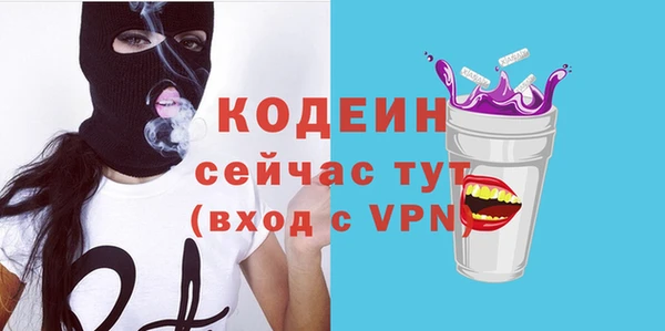 винт Осташков