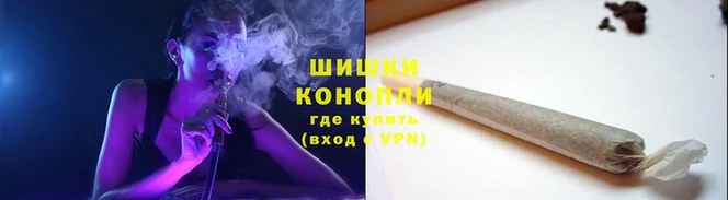 спайс Абаза