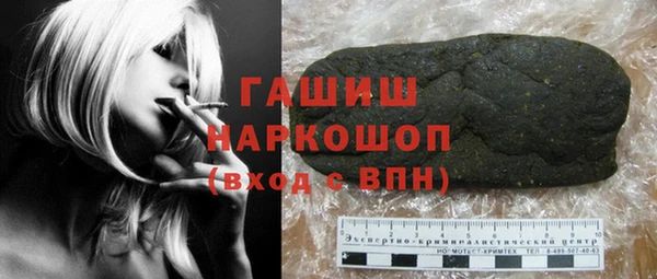 mdpv Остров