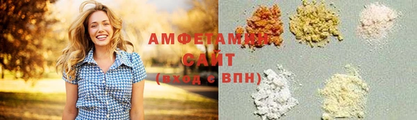 стаф Абинск