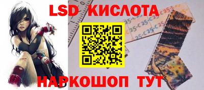 прущие грибы Берёзовский