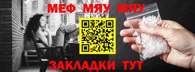 прущие грибы Берёзовский