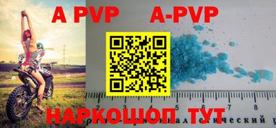 прущие грибы Берёзовский