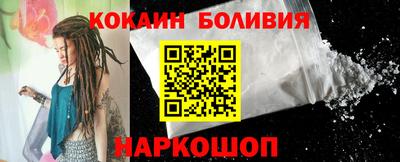 прущие грибы Берёзовский