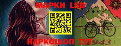 ALPHA-PVP Беслан