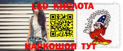 шишки Гусиноозёрск