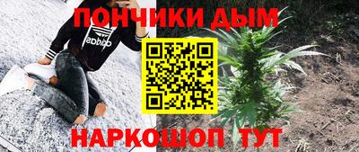бутик Гусь-Хрустальный
