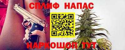 бутик Гусь-Хрустальный