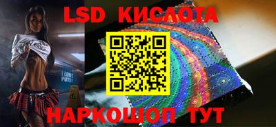 COCAINE Гусев