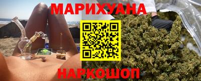 бутик Гусь-Хрустальный