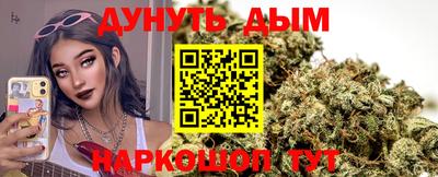 ALPHA-PVP Беслан