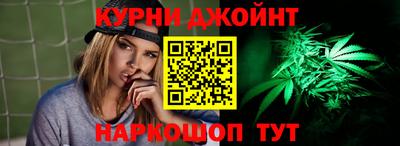 ALPHA-PVP Беслан