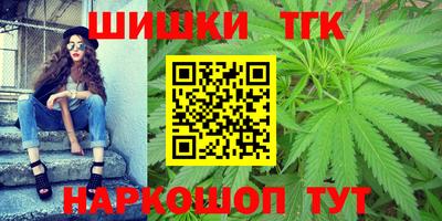 мескалин Малгобек