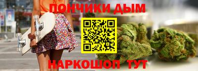 COCAINE Гусев