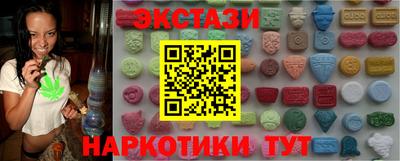 apvp Малоярославец
