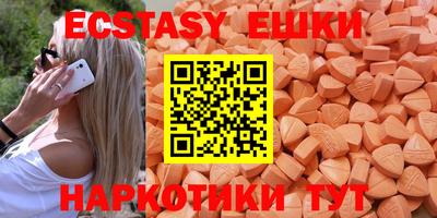 COCAINE Гусев