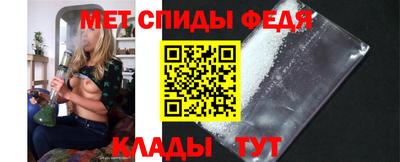 COCAINE Гусев