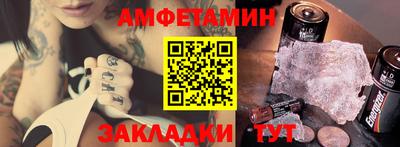 бутик Гусь-Хрустальный