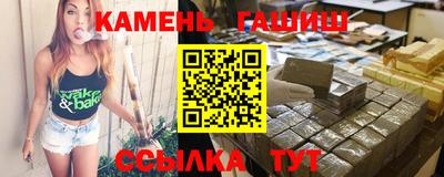 COCAINE Гусев