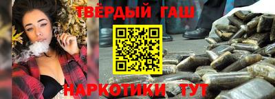 прущие грибы Берёзовский