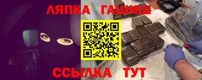 прущие грибы Берёзовский