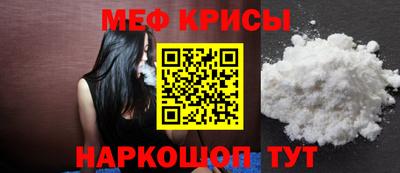 COCAINE Гусев