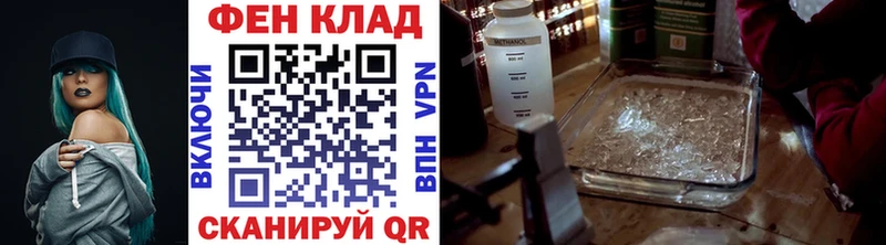 МЕТАМФЕТАМИН пудра  Нижневартовск 
