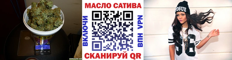 как найти наркотики  Нижневартовск  ТГК вейп с тгк 