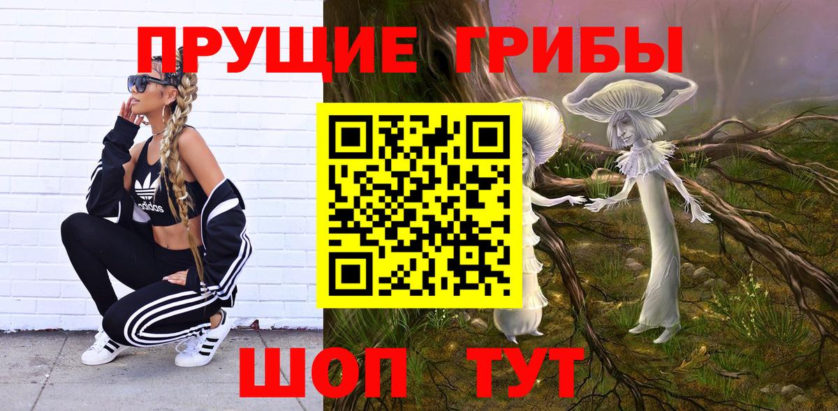 Нижневартовск  COCAIN  COCAIN  Гашиш  Кетамин  Меф кристаллы  Мефедрон   Каннабис 