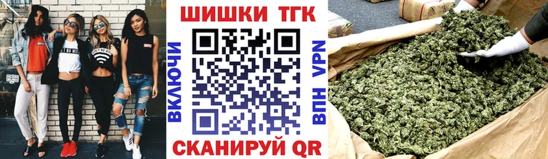 купить наркотик  Нижневартовск  Марихуана OG Kush 